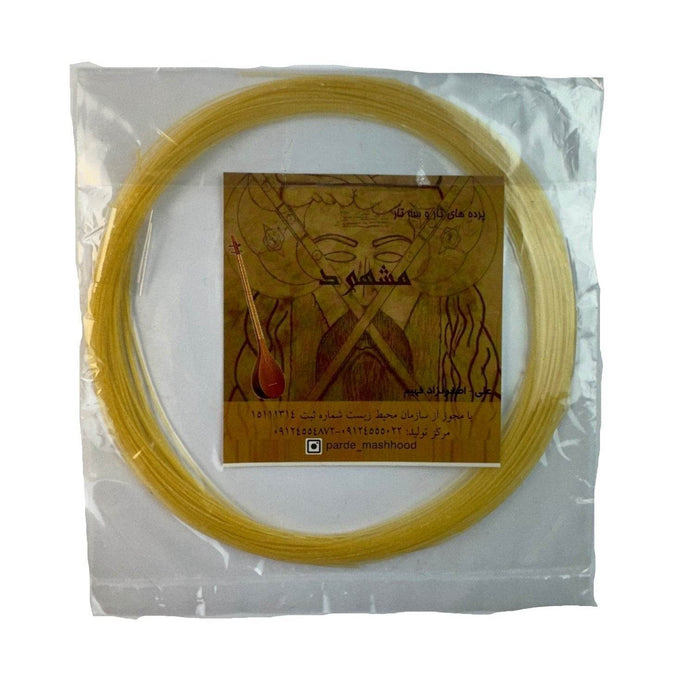 Premium Quality Fret (Pardeh) For Setar - Music Balcony