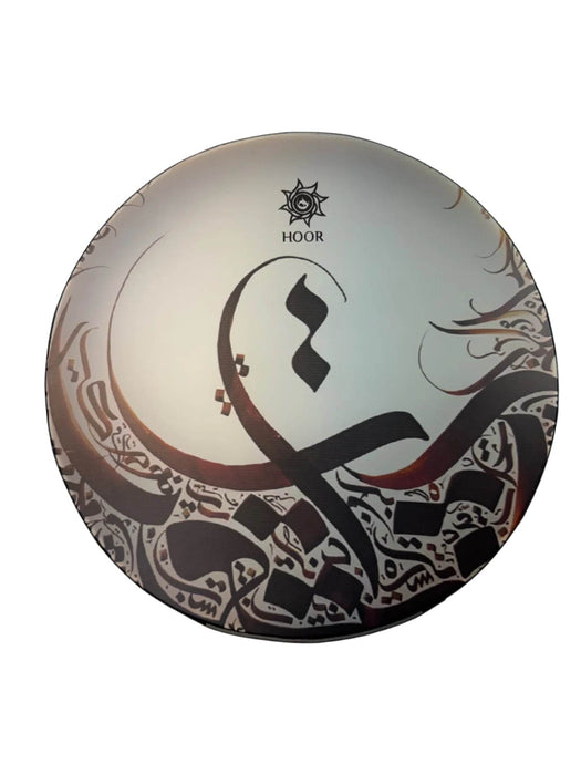 Daf - Persian Drum - Made by Hoor - Music Balcony