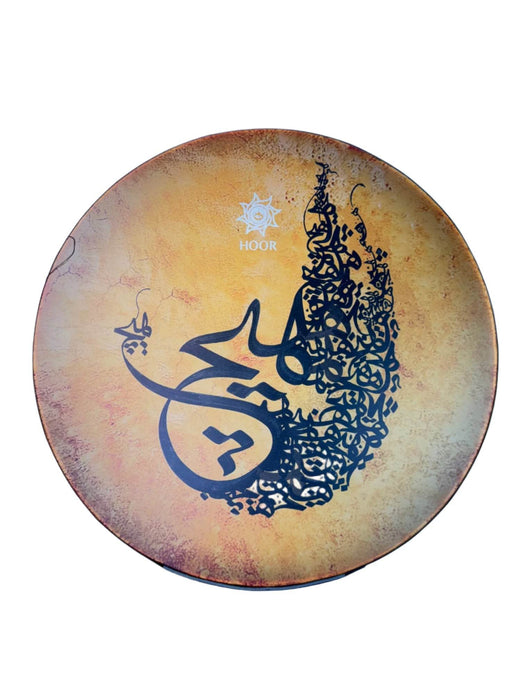 Daf - Persian Drum - Made by Hoor - Music Balcony