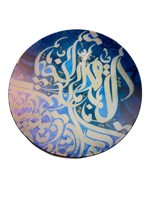 Daf - Persian Drum - Made by Hoor - Music Balcony