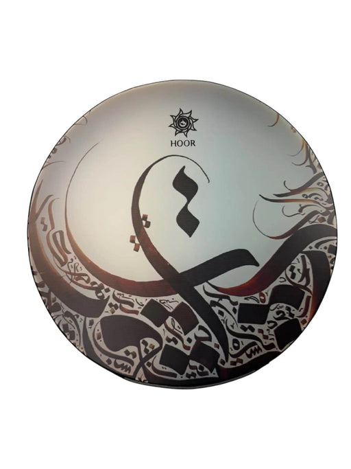 Daf - Persian Drum - Made by Hoor - Music Balcony