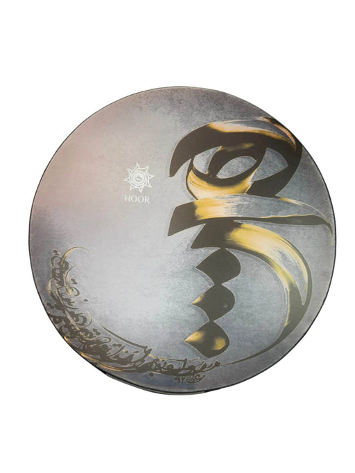 Daf - Persian Drum - Made by Hoor - Music Balcony