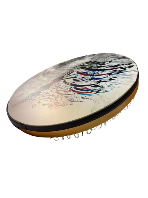 Daf - Persian Drum - Made by Hoor - Music Balcony