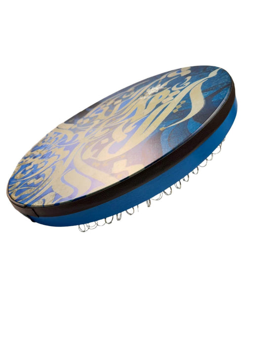 Daf - Persian Drum - Made by Hoor - Music Balcony