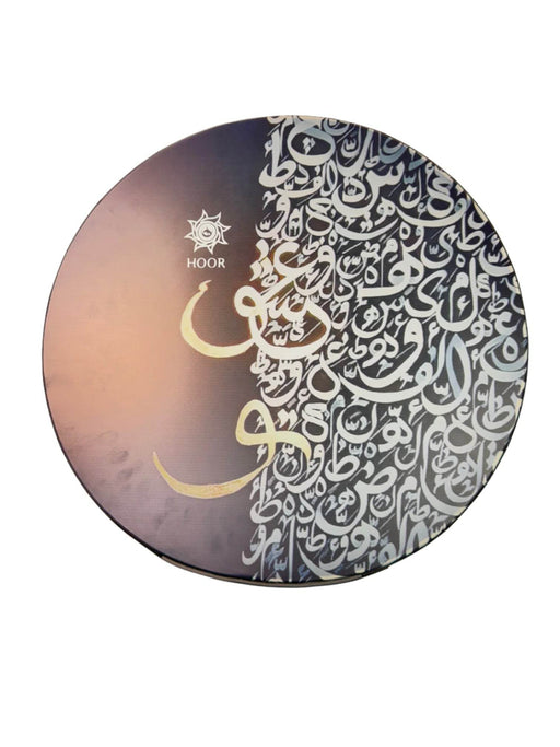 Daf - Persian Drum - Made by Hoor - Music Balcony